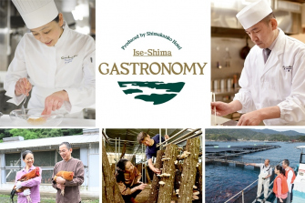 伊勢志摩ガストロノミー