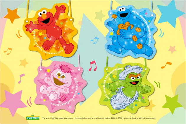 パスホルダー2026