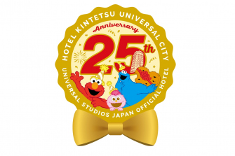 酒店25周年纪念标志