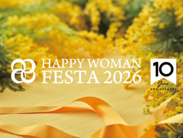 HAPPY WOMAN FESTA 2026