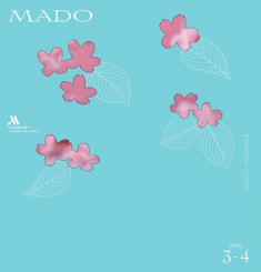 季刊誌「MADO」のご案内