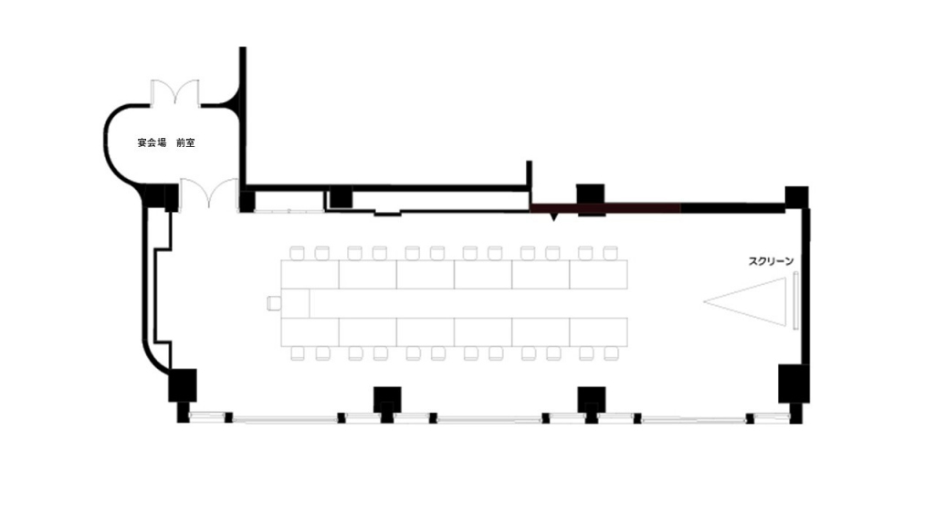 コの字25席
