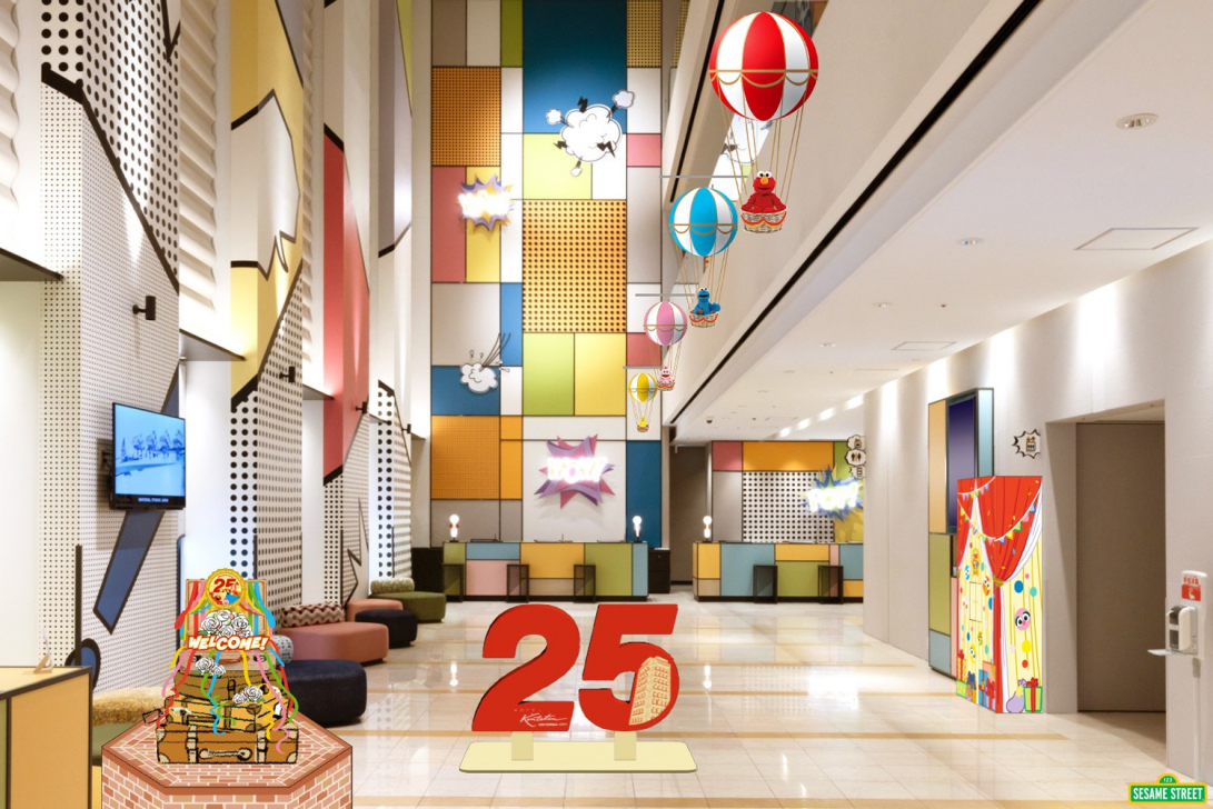 25周年館内デコレーション