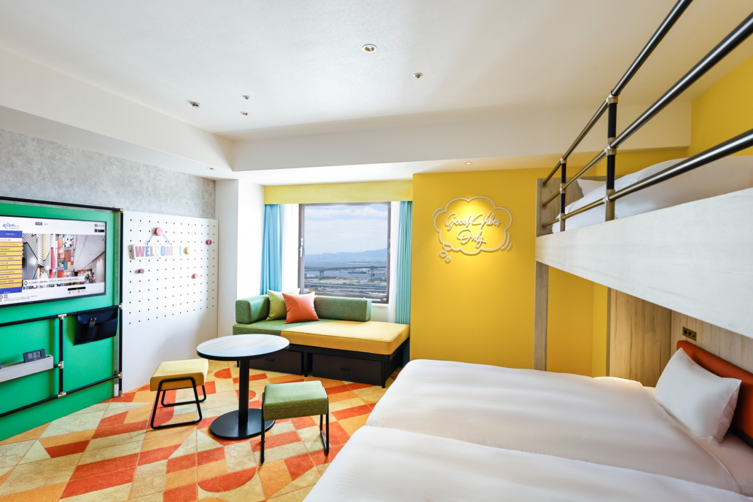 Energy popバンクベッド