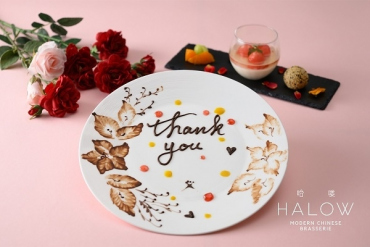 画像：都シティ大阪本町_母の日メニュー