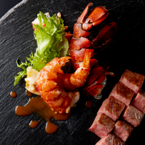 コース