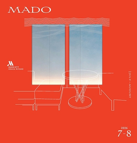 MADO7-8月号