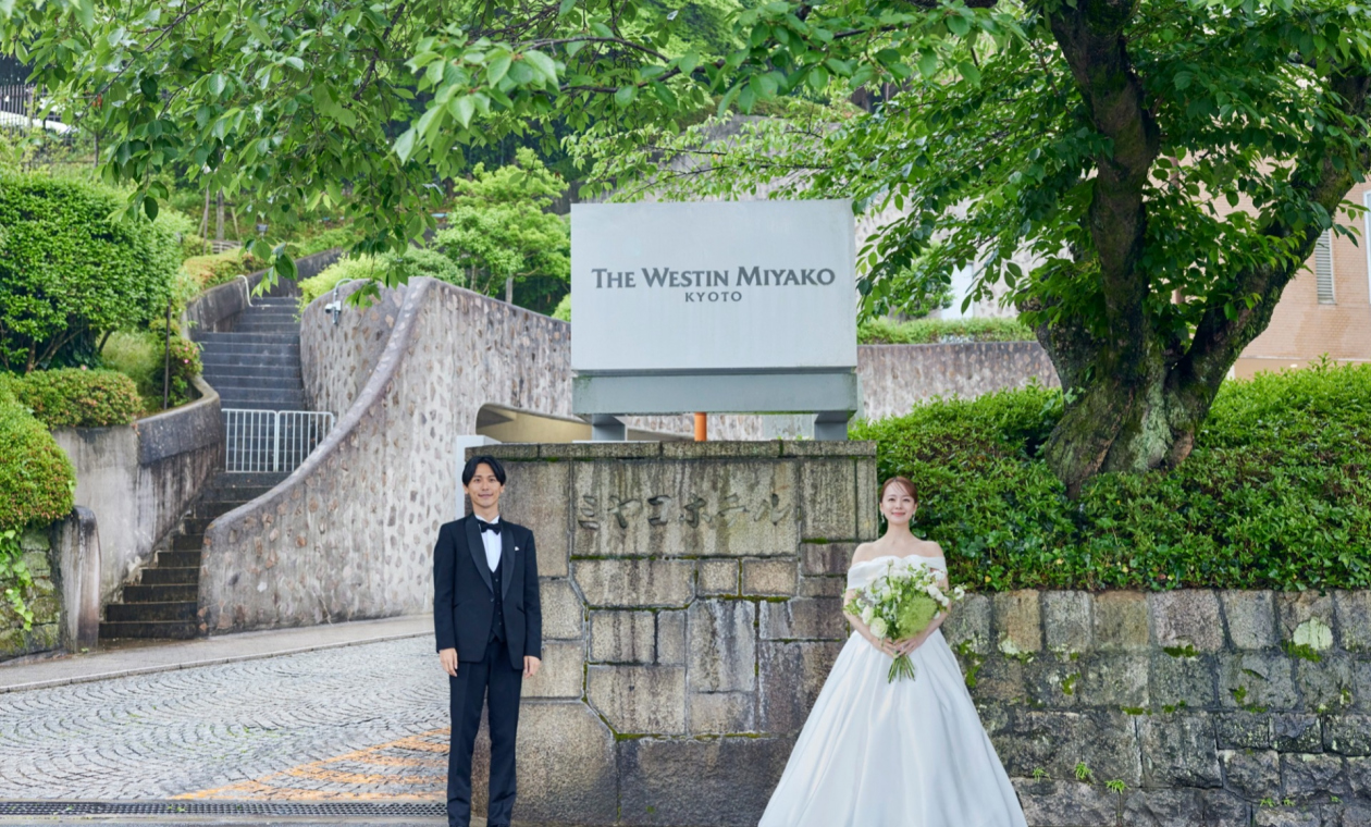 婚礼