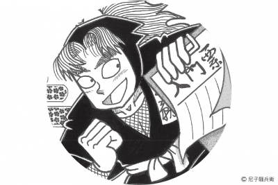 『落第忍者乱太郎』小松田さん