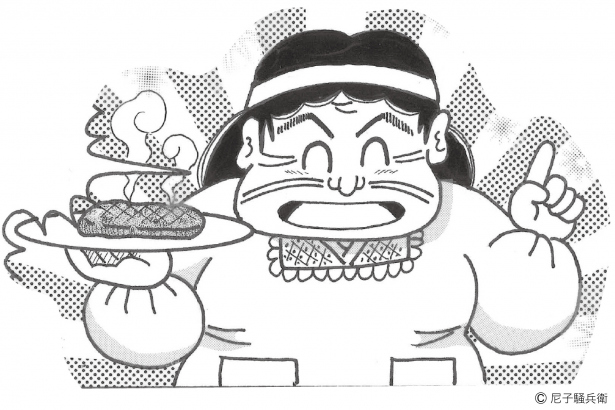 『落第忍者乱太郎』食堂のおばちゃん