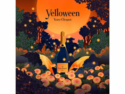 画像：BAR PLUS「Veuve Clicquot Yelloween 2026」