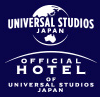 OFFICIAL HOTEL OF UNIVERSAL STUDIOS JAPAN