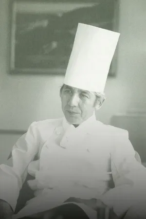 画像：志摩観光ホテル第5代料理長 高橋 忠之
