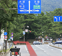 1「県庁東」の交差点