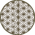 レストラン「春日野」