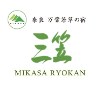 MIKASA RYOKAN