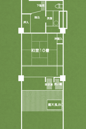 露天風呂付客室の間取り