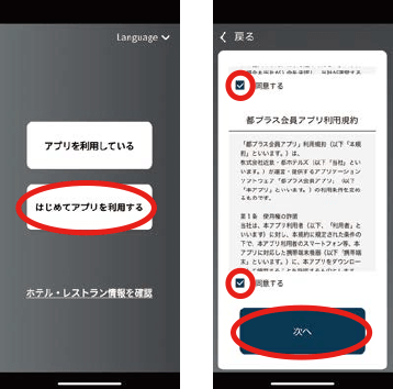 Step1