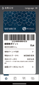 Step5